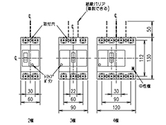 三菱電機 NF125-SV 商品案内