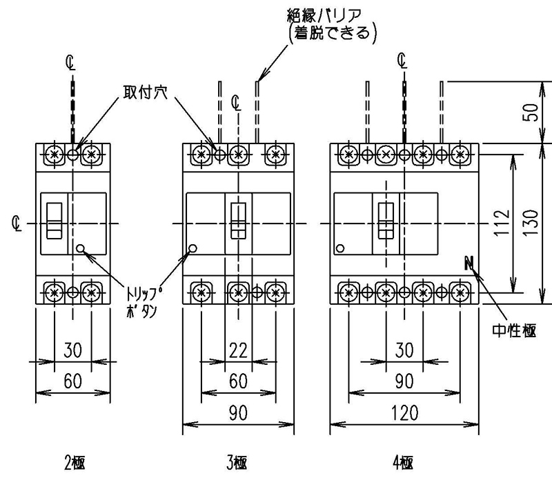 三菱電機 NF125-CV 商品案内