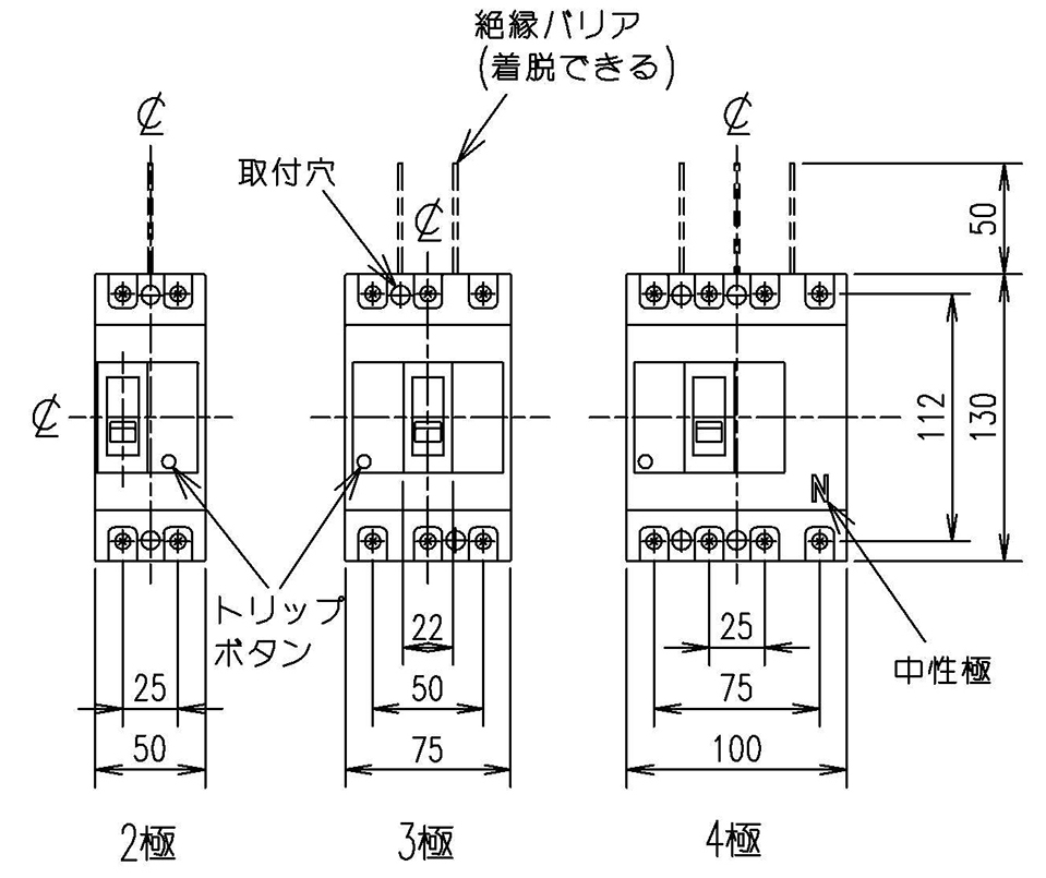 三菱電機 NF63-CV 3P 商品案内