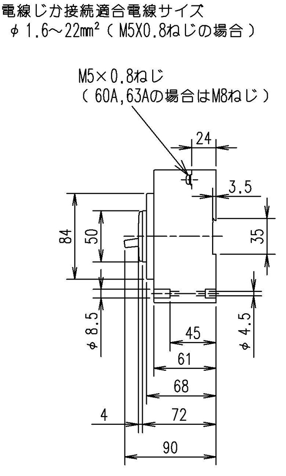 三菱電機 NF63-CV 3P 商品案内