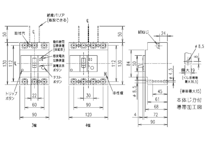 買い物 三菱 安全ブレーカー形漏電遮断器 NV-L22GR