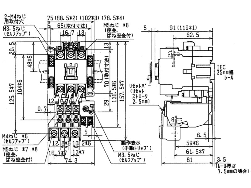 送料込み/沼澤雄二/ブリヂストン アクセス デザインスタジオM-05