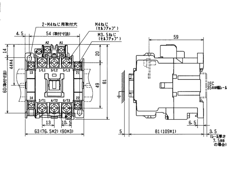 新作販売 図の ヒータＡＳＳＹのみ  トッポBJ ワイド用