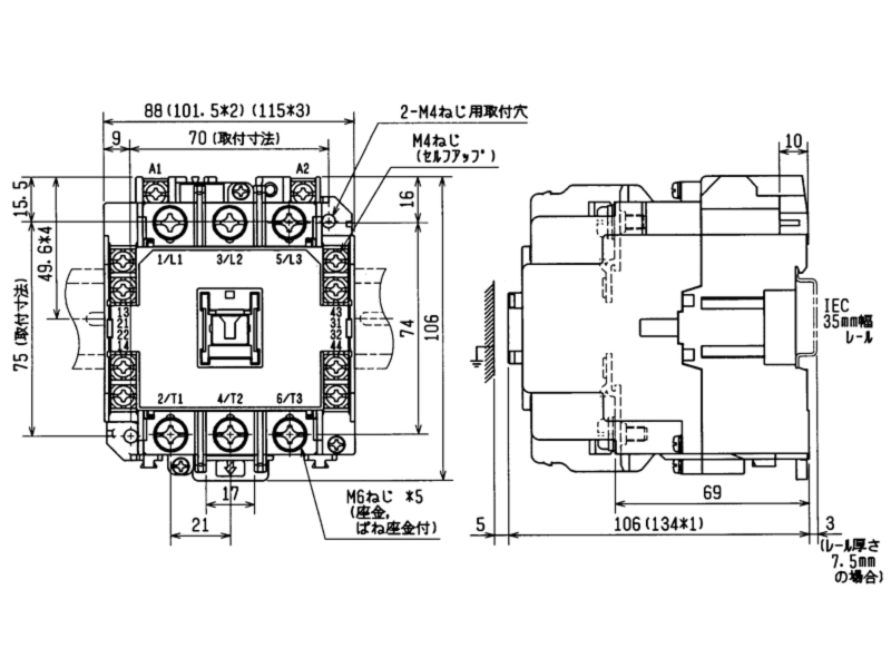 三菱電機 S-N50 AC 商品案内