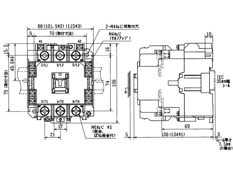 三菱電機 S-N65 AC 商品案内